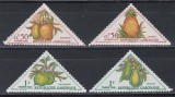Gabon - Fructe - Timbre de taxă, MNH