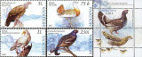 MOLDOVA 2007, Fauna - Pasari,, serie neuzată, MNH, Nestampilat