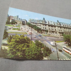 CARTE POSTALA BUCURESTI PIATA UNIVERSITATII CIRCULATA