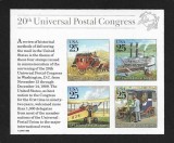 SUA 1989 - UPU, congres postal, transport, colita neuzata