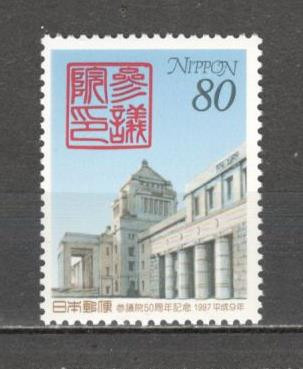 Japonia.1997 50 ani Curtea Superioara GJ.218