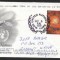 UN New York 2000 Thanking year Mi.830 FDC UN.074