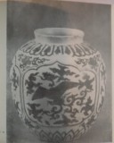 EXPOZITIA PORTELANURI DIN DINASTIILE SONG , YUNG , MING SI QING PROVENIND DIN PROVINCIA JIANGXI , REPLUBLICA POPULARA CHINEZA , 1985
