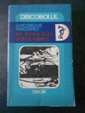 GHEORGHE IANCOVICI - INCANDESCENTA SI PENUMBRELE