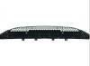 Spoiler bara protectie Kia Cee&amp;#39;d (Ed), 10.2006-08.2009, montare fata, (PP/PPE), RapidAuto