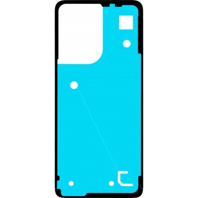 Adeziv Capac Baterie Motorola Moto G55, Material PMMA, Service Pack 5D78C28715 foto