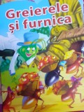 GREIERELE SI FURNICA