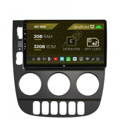 Navigatie Mercedes Benz ML W163 (1998-2005), Android 12, E-Octacore 2GB RAM + 32GB ROM, 9 Inch - AD-BGE9002+AD-BGRKIT405V3 foto
