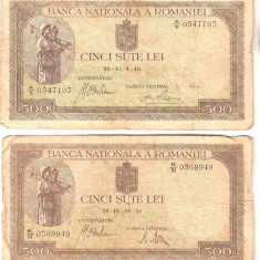 SV * Romania 4 x 500 LEI 1940 - 1941 (FIL. ORIZONTAL + VERTICAL) - 1942 * WWII