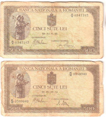 SV * Romania 4 x 500 LEI 1940 - 1941 (FIL. ORIZONTAL + VERTICAL) - 1942 * WWII foto