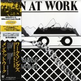Vinil LP &quot;Japan Press&quot; Men At Work &ndash; Business As Usual = FOGGY = (VG+), Rock