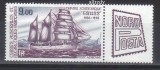 TAAF 1984, Vapor, Corabie, serie neuzată, MNH, Transporturi, Nestampilat