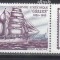 TAAF 1984, Vapor, Corabie, serie neuzată, MNH