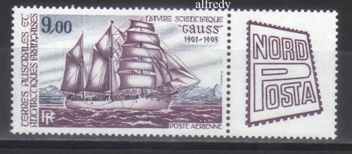 TAAF 1984, Vapor, Corabie, serie neuzată, MNH
