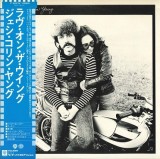 Vinil LP # "Japan Press" Jesse Colin Young &ndash; Love On The Wing (NM)