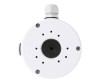 Doza conexiuni pentru camera Reolink B10 SafetyGuard Surveillance