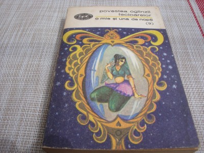 O mie si una de nopti - volumul 9 - BPT - 1973 - Povestea oglinzii fecioarelor foto