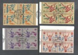 Russia CCCP 1984 4 x Sport Athletics Mi.5421-24 used TA.015