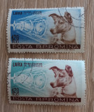 Cumpara ieftin ROMANIA 1957, LP 447 Cățelușa Laika primul călător &icirc;n cosmos stampilat
