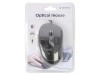 Mouse optic Gembird negru USB cu fir, 6 butoane, buton schimbare DPI