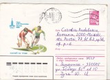 bnk ip URSS 1980 - sport - Jocurile Olimpice - hochei pe iarba - circulat spre Romania