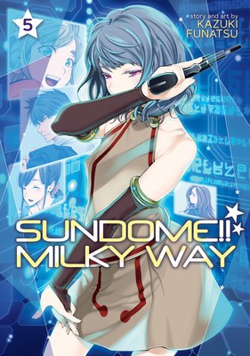 Sundome!! Milky Way Vol. 5 foto
