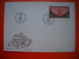 HOPCT PLIC FDC S NR 501 KRONUNGSMANTEL 1975 LIECHTENSTEIN