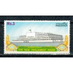 Pakistan 1987 - Parlamentul, arhitectura, neuzat