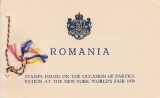 ROMANIA 1939 LP 129 EXPOZITIA NEW-YORK CARNET SPECIAL, Nestampilat