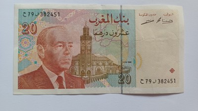 Maroc -20 dirhams 1996 foto
