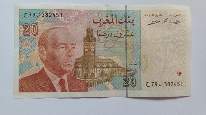 Maroc -20 dirhams 1996