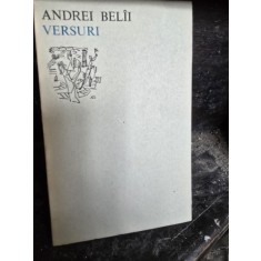 Versuri - Andrei Belii