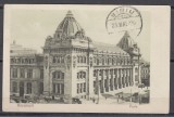 BUCURESTI PALATUL POSTELOR POSTA CIRCULATA 1926, Printata