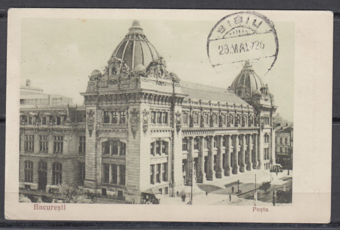 BUCURESTI PALATUL POSTELOR POSTA CIRCULATA 1926