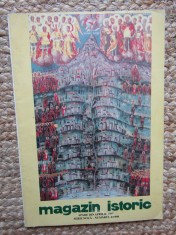 MAGAZIN ISTORIC - SERIE NOUĂ - NUMĂRUL 4/1998 foto