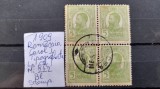 1909-Romania-Carol I tipografiate-Bl4-stampilat