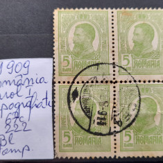 1909-Romania-Carol I tipografiate-Bl4-stampilat