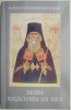 Despre rugaciunea lui Iisus &ndash; Sfantul Ignatie Briancianinov