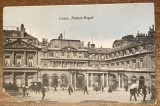 C9 534 - Carte postala straina foarte veche - Franta