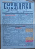 Cumpara ieftin Chemarea tinerimei romane, Cluj, 1926, nr. 21 si 22, Ziarul Partidului National