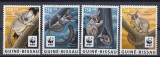 Cumpara ieftin Guinea Bissau - Fauna WWF - GALAGO - MNH - Michel = 11,00 Eur., Nestampilat