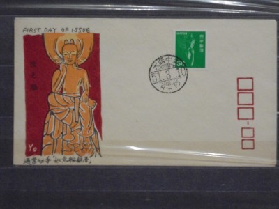 JAPONIA - FDC , POZA SI TIMBRU CU FIGURA DE ZEITATE NIPONA - STAMPILA SPECIALA - NECIRCULAT - foto