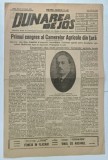 DUNAREA DE JOS , ORGANUL ZILNIC AL PARTIDULUI NATIONAL - LIBERALA DIN ORASUL SI JUDETUL BRAILA , NR. 2228 , 20 MARTIE 1929