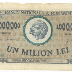 Bancnota 1000000 lei 1947 - Romania