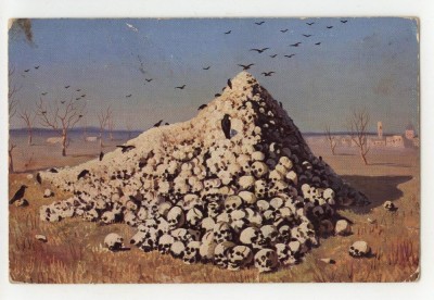Apoteoza razboiului, carte postala stampila militara foto