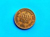 100 Francs 1975 Mali-XF -RAR, Africa