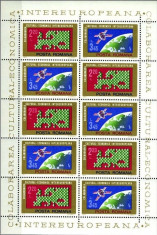 ROMANIA 1974 - COLABORAREA EUROPEANA, Coala 10 timbre(5 serii) LP.845a MNH** foto