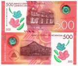 Nicaragua 500 Cordobas 2021 P-217b Polimer UNC