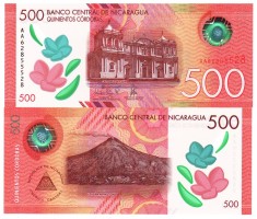 Nicaragua 500 Cordobas 2021 P-217b Polimer UNC