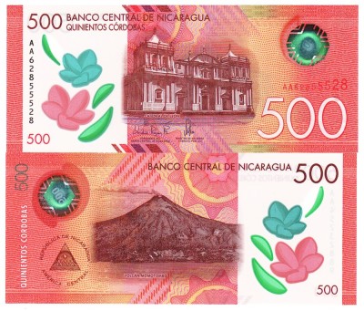 Nicaragua 500 Cordobas 2021 P-217b Polimer UNC foto